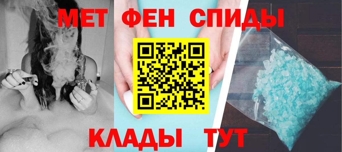 АМФ Premium Киреевск