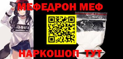ГАЛЛЮЦИНОГЕННЫЕ ГРИБЫ Будённовск