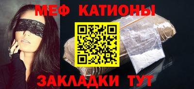 ГАЛЛЮЦИНОГЕННЫЕ ГРИБЫ Будённовск