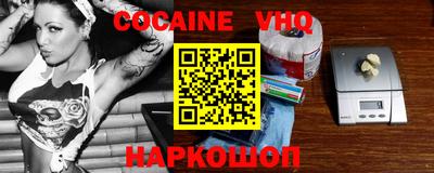 ГАЛЛЮЦИНОГЕННЫЕ ГРИБЫ Будённовск