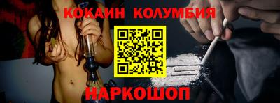 ГАЛЛЮЦИНОГЕННЫЕ ГРИБЫ Будённовск
