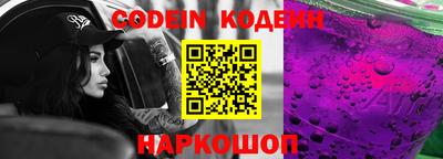 ГАЛЛЮЦИНОГЕННЫЕ ГРИБЫ Будённовск