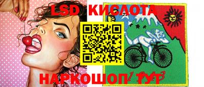 мяу мяу кристалл Бугуруслан