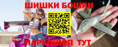 мяу мяу кристалл Бугуруслан