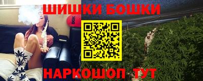 герыч Бузулук