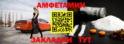 ГАЛЛЮЦИНОГЕННЫЕ ГРИБЫ Будённовск