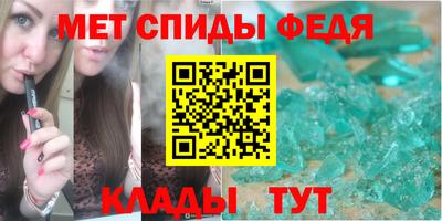 герыч Бузулук