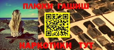 герыч Бузулук