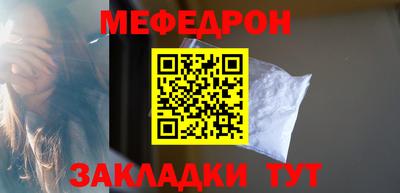 ГАЛЛЮЦИНОГЕННЫЕ ГРИБЫ Будённовск
