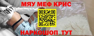 ГАЛЛЮЦИНОГЕННЫЕ ГРИБЫ Будённовск